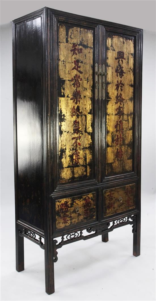 A Chinese black lacquer and parcel gilt calligraphy cabinet, H.7ft